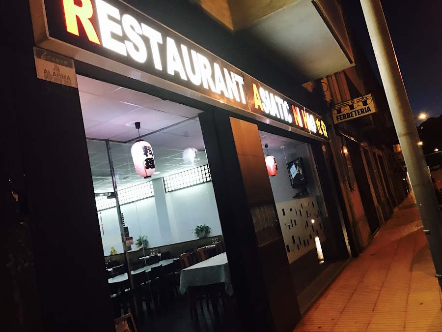 Restaurant Asiàtic Ni Hao