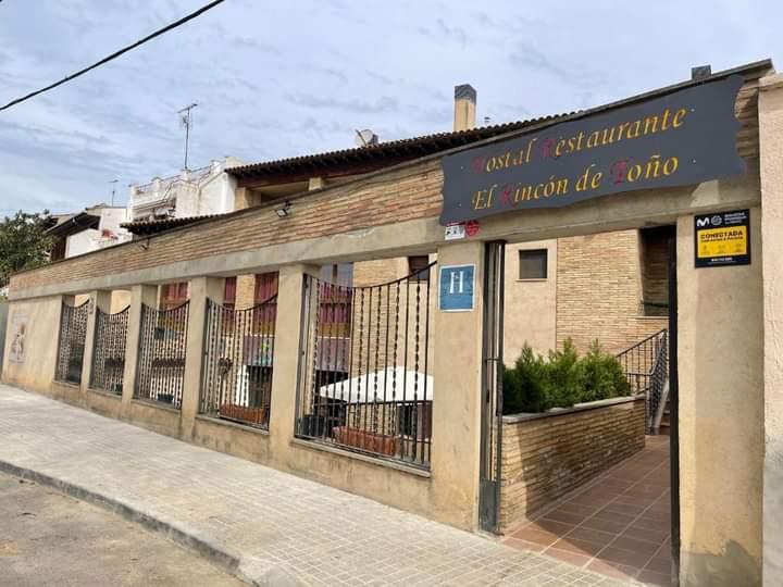 Restaurantes en San Miguel del Cinca provincia de Huesca